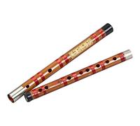 OWIEN Dizi Chinese Bamboo Transverse Flute Professional Playing Flute, Bamboo Flute, High-end Refined Bitter Bamboo Flute, Grade Examination, Beginner Musical Instrument C/D/E/F/G Tune Dizi(E)