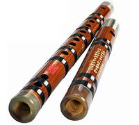 OWIEN Dizi,Professional Playing Flute, Refined Coded Flute, High-pitched Flute, Sensitive, High-grade Fife, Fine High-end Bamboo Flute(G)