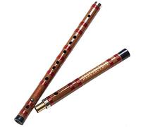 OWIEN Professional Bamboo Flute Beginner Playing Flute Chinese Musical Dizi Clarinet Examination Level Flute G/F/E/D/C Tune(F)