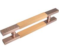 OWIEN Shower/Barn Push Pull Door Handle, H Shape Modern Farmhouse Handle Hardware for Gate, Shed - Stainless Steel & Wood(Yellow,80cm/2.6ft)