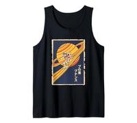 Owl Space Saturn Ring Surfer Astronaut Japanese Tank Top