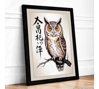Owl with Eastern Calligraphy Japandi Framed Wall Art Print A2 (59.4×42cm) Black, Wall Decor for Living Room, Bedroom, Office & Home, Ready to Hang, Art Gift