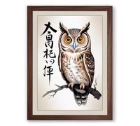 Owl with Eastern Calligraphy Japandi Framed Wall Art Print A2 (59.4×42cm) Walnut, Wall Decor for Living Room, Bedroom, Office & Home, Ready to Hang, Art Gift