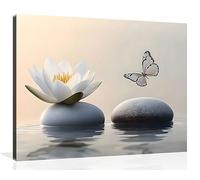 OWNANRTHM Lotus Canvas Wall Art Butterfly Zen Wall Art Lotus and Butterfly on Lake Pictures Large Zen Prints Lotus Flower Painting for Yoga Spa Spirit Meditation Room Wall Decor Framed 12X16 inch