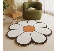 OWOHYG Yellow Flower Shaped Shaggy RugLarge Round Soft Petal Area Rug for Bedroom Kids Room Living RoomAbsorbent AntiSlip Bath Floor Mat,White,80cm