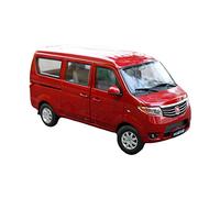 OWYALQ Diecast Model Car 1 18 For Changan Classic Red High Simulation Metal Alloy Car Model Adult Valentines Day Gift Miniature Vehicle