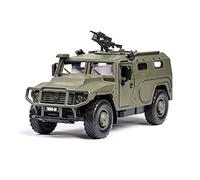 OWYALQ Diecast Model Car 1 32 Diecast For Military Russian Explosion-proof Armored Vehicle Simulation Alloy Model Gift Boy Collection Toy Car Miniature Vehicle(1)