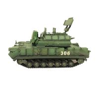 OWYALQ Diecast Model Car 1:72 For HQ-17 Static Simulation Combat Car Model Armored Vehicle Fan Military Collection Miniature Vehicle