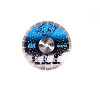 OX Trade XL 15mm Turbo Segmented Diamond Blade 300mm (12") x 20mm Bore - Concrete & General Purpose Cutting Disc for Brick, Block, Stone & Masonry - Petrol Cut-Off Saw Blade