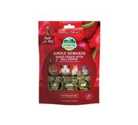Oxbow Simple Rewards Baked Treats - Bell Pepper - 60g
