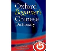 Oxford Beginner's Chinese Dictionary
