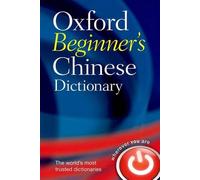 Oxford Beginner's Chinese Dictionary
