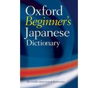 Oxford Beginner's Japanese Dictionary. Bunt, Hall, (EDT) 9780199298525 New