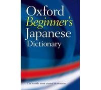 Oxford Beginner's Japanese Dictionary