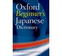 Oxford Beginner'S Japanese Dictionary the New