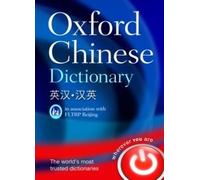 Oxford Chinese Dictionary by Oxford Languages 9780199207619 NEW Hardback