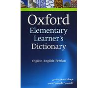Oxford Elementary Learner's Dictionary: English-English-Persian