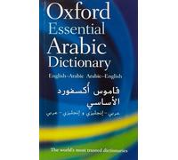 Oxford Essential Arabic Dictionary: English-Arabic/Arabic-English | Paperback