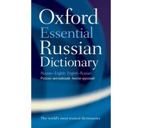 OXFORD ESSENTIAL RUSSIAN DICTIONARY By Oxford Languages (Paperback)
