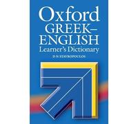 Oxford Greek-English Learner's Dictionary