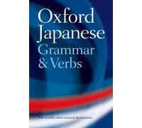 Oxford Japanese Grammar and Verbs