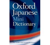 Oxford Japanese Mini Dictionary