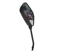 Oxford - Motorcycle Mirror