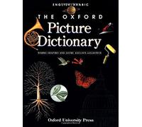 Oxford Picture Dictionary English-arabic (The Oxford Picture Dictionary Program)