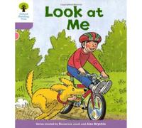 Adrian Mole and The Weapons of Mass Destruction: (Adrian Mole)