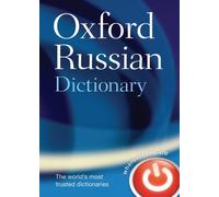 Oxford Russian Dictionary