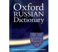 Oxford Russian Dictionary 3rd edition