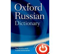 Oxford Russian Dictionary: (4th Revised edition)