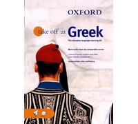 Oxford Take off in Greek