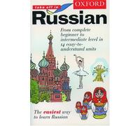 Oxford Take Off in Russian