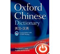 Oxford University Pr - Oxford Chinese Dictionary - Hardback - E245z
