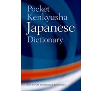 Oxford University Pr - Pocket Kenkyusha Japanese Dictionary - Paperbac - G245z