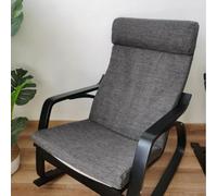 OXFUZZ Chair Armchair Cushion, 1 Piece Soft Cushion Replacement with Removable Cover Poang Chair Cotton Cushion Non Slip Rocking,Thick Padded,Burlap Brown