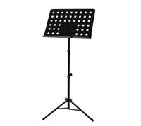 OXOLAMRIN Metal Sheet Music Stand Portable, Portable Music Stand Guitar Music Stand Foldable Lifting Bold Violin Music Stand Guitar Music Stand Erhu Guzheng Stand Piano Music Stand(Black)