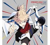 Oxt (Masayoshi Oishi X Tom-H@Ck) - Prince Of Stride Alternative (Anime) Intro Theme: Strider's High [Japan CD] ZMCZ-10443