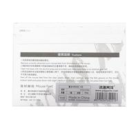 Oxtxuzdm 1Set Skates Feet Pads Sticker For G102 Rounded Curved Edges Mice ICE Feet