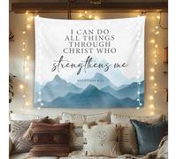 OXW Christian Tapestry Wall Hanging, Spiritual Decor, Christian Scripture Philippians 4:13 Wall Art Decor, Bible Verses Wall Decor for Prayer Room Church Bedroom, I Can Do All Things Through Christ