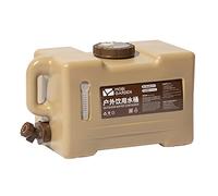 Oxxggkao 10.5L Cube Camping Water Liquid Containers Canteens For Outdoor Hiking & Outdoor Self-Driving For Car Kit Large