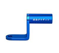 Oxxggkao Bike Handlebar Extender Multi-Bar Holder Bicycle Motorcycles Multi-functional Extension Bracket For Camera Cell Phone Bike Cell Phone Stand