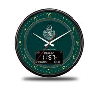 Oxxggkao Elegant Round Alarm Clock Wall Mountable 13 Inch Retro Styles Roman Numerals Includes Date Temperature Display for Home Office Bedroom Wall Clock