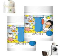 Oxygen Laundry Powder,Laundry Detergent Powder,Oil Stain Remover for Clothes,Hyper Concentrated Strong Stain Remover Powder,Stain Remover for Clothes Laundry,Removes Milk Sweat Oil Fruit Stains (2PC)