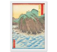 Oyashirazu Echigo Province Utagawa Hiroshige Japan Woodblock Artwork Framed Wall Art Print A4 Artery8 White One Size