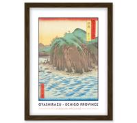 Oyashirazu Echigo Province Utagawa Hiroshige Japan Woodblock Classic Collection Artwork Framed Wall Art Print A4 Artery8 Brown One Size