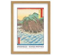 Oyashirazu Echigo Province Utagawa Hiroshige Japan Woodblock Classic Collection Artwork Framed Wall Art Print A4 Artery8 Light Oak One Size