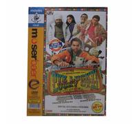Oye Lucky ! Lucky Oye ! [DVD]