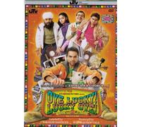 Oye Lucky ! Lucky Oye ! [DVD] by Paresh Rawal